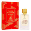 Жіноча парфумована вода Alhambra Narcotic Flower Edition Rouge 100ml Lattafa (100% ORIGINAL)